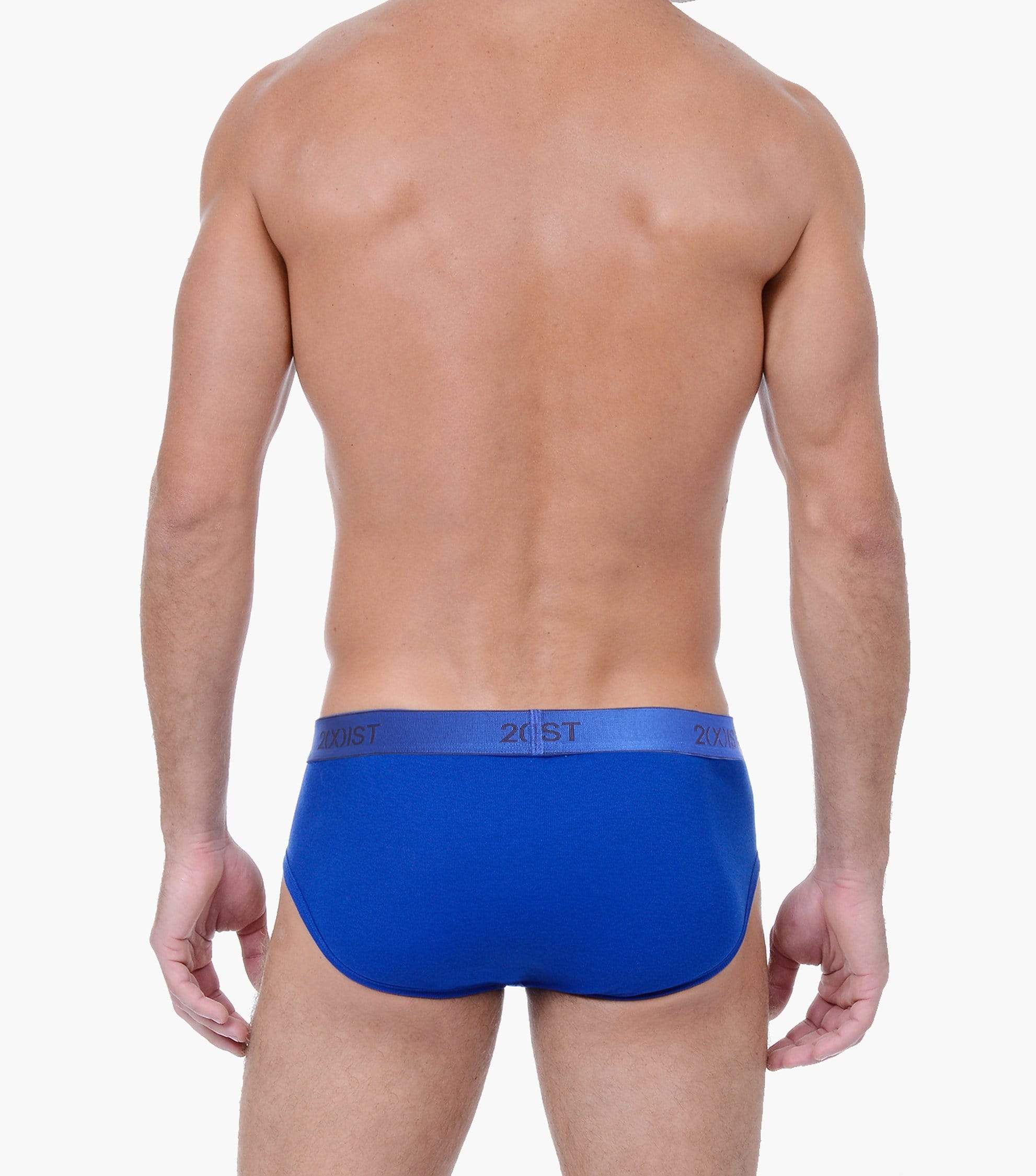 Men's Sexy Ribbed Cotton Fly Pouch Brief Underwear
